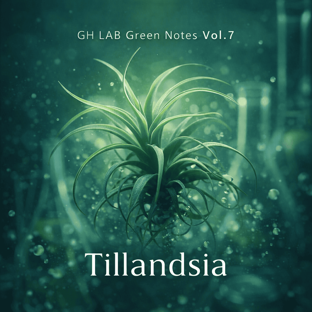 GH LAB Green Notes Vol.7 cover